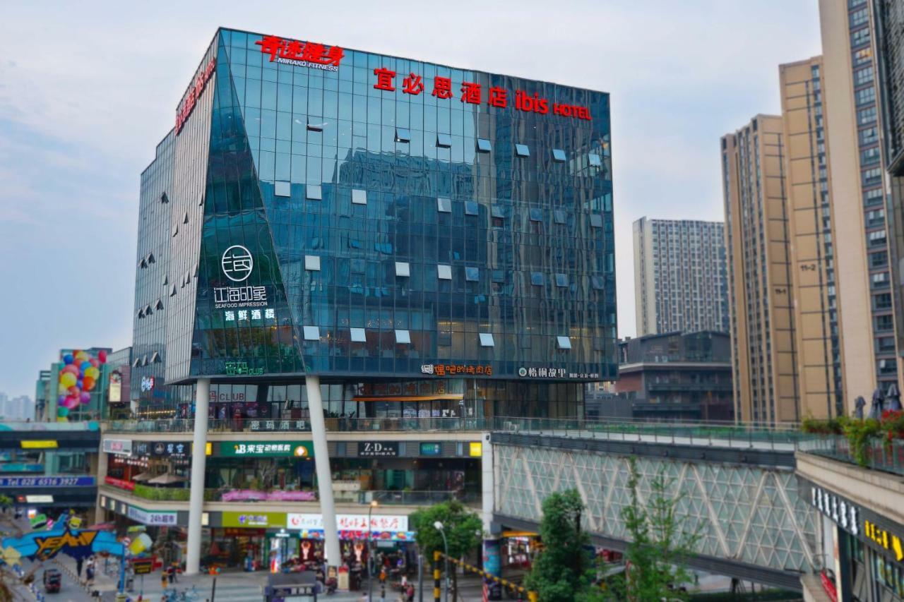 Hotel Ibis Chengdu High Tech Electronics Tianfu Software Park Exteriér fotografie